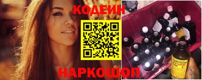 соль ск Ликино-Дулёво