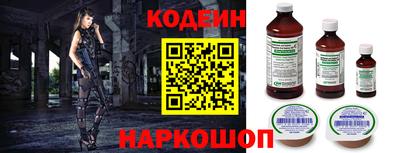 хмурый Ливны