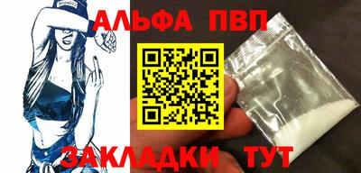 хмурый Ливны