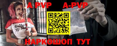 хмурый Ливны