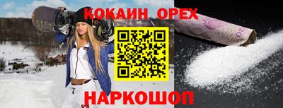 прущие грибы Ефремов