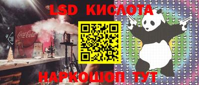 хмурый Ливны