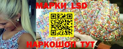 амф Лесосибирск