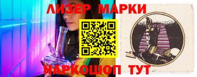 хмурый Ливны
