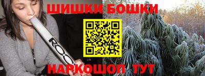 амф Лесосибирск