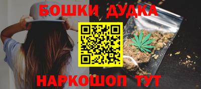 хмурый Ливны