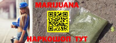 хмурый Ливны