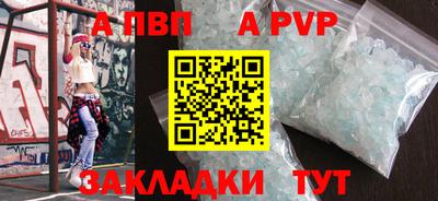 амф Лесосибирск