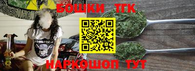 хмурый Ливны