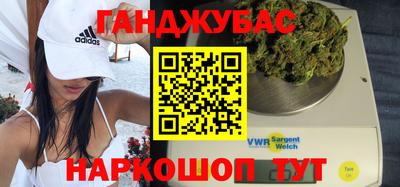 хмурый Ливны