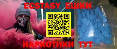 хмурый Ливны