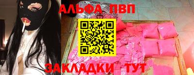 хмурый Ливны