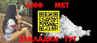 хмурый Ливны