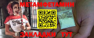 амф Лесосибирск