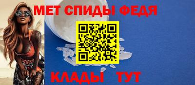 хмурый Ливны