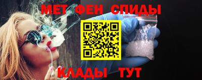 амф Лесосибирск