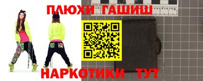 хмурый Ливны