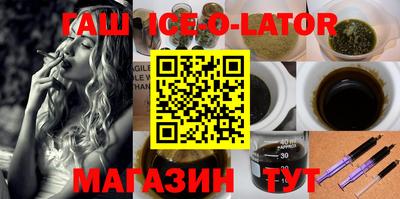 хмурый Ливны