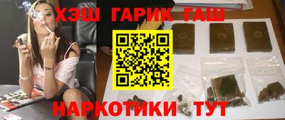амф Лесосибирск