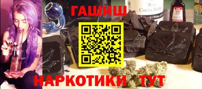 амф Лесосибирск