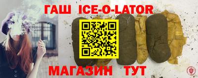 соль ск Ликино-Дулёво
