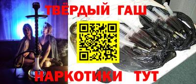 амф Лесосибирск