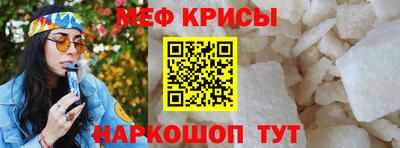 хмурый Ливны