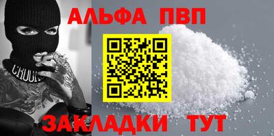 амф Лесосибирск