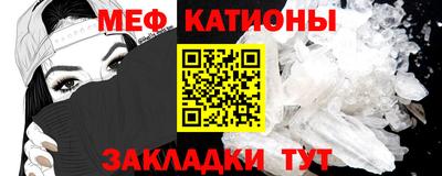 амф Лесосибирск
