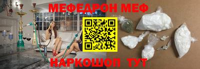 амф Лесосибирск