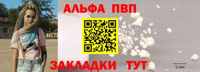 соль ск Ликино-Дулёво