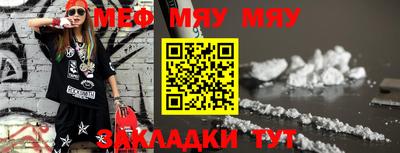 соль ск Ликино-Дулёво