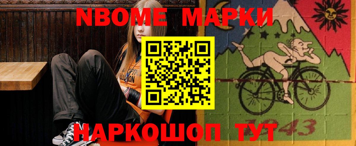 Лсд 25 экстази кислота  Лсд 25 экстази кислота  LSD-25 экстази  Сызрань  Вход с VPN 